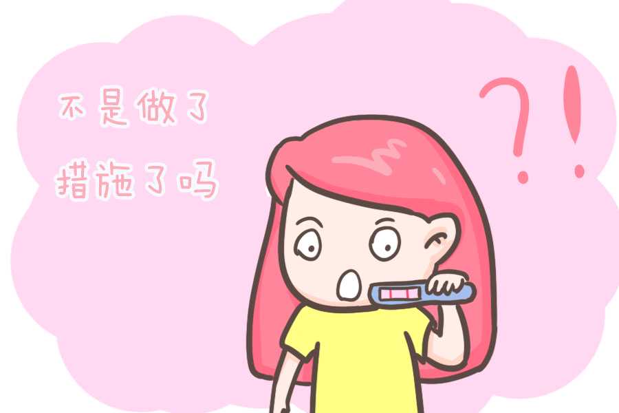 试管婴儿失败常见原因与应对策略解析