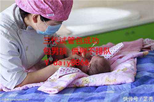 南京供卵生儿子_试管婴儿雌二醇高为什么不能移植