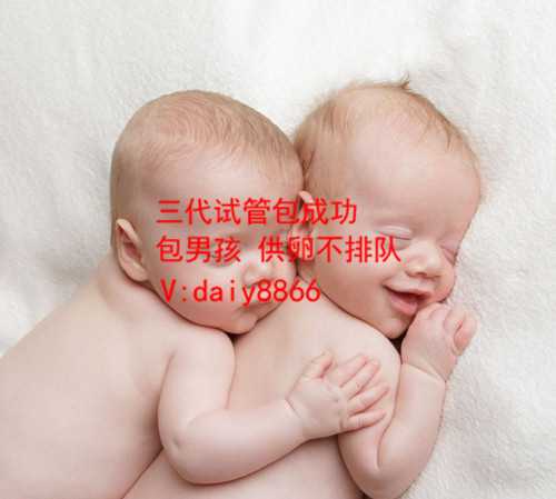 北京供卵试管群_美国试管婴儿移植后可以正常工作吗？