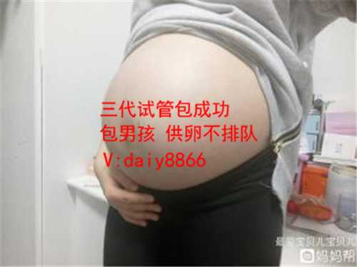 广东借卵试管_为什么试管婴儿也有生化妊娠和宫外孕？