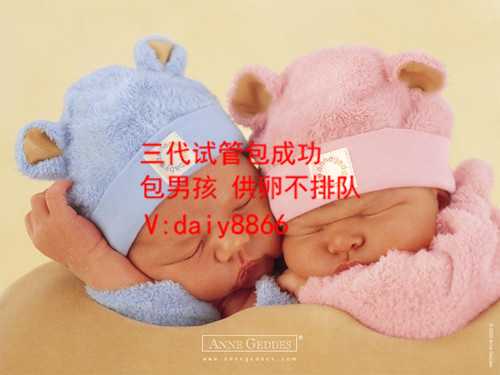 中国代孕合法_女性五十岁能做试管婴儿吗   50岁女性做试管的成功率高吗 