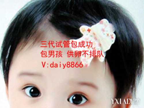 广州招收代妈_做试管婴儿前月经不调会不会影响成功率？