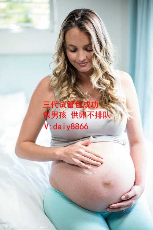 广东借卵机构_单身女性不想结婚可以申请国家精子库做试管婴儿吗？